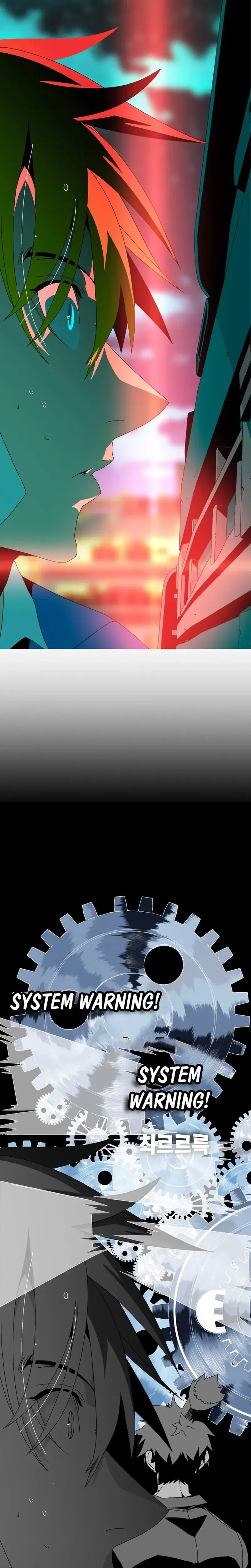Mumumu Chapter 2 Page 129