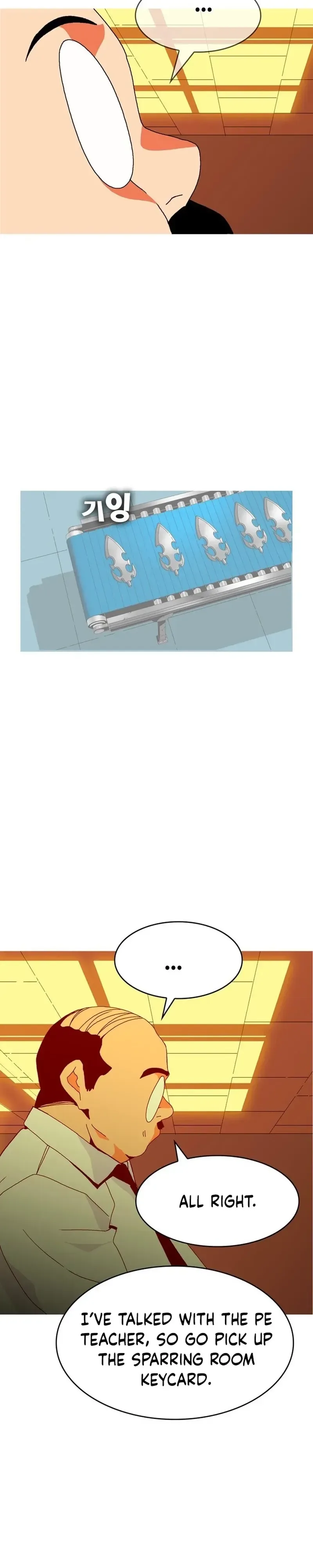 Mumumu Chapter 2 Page 138