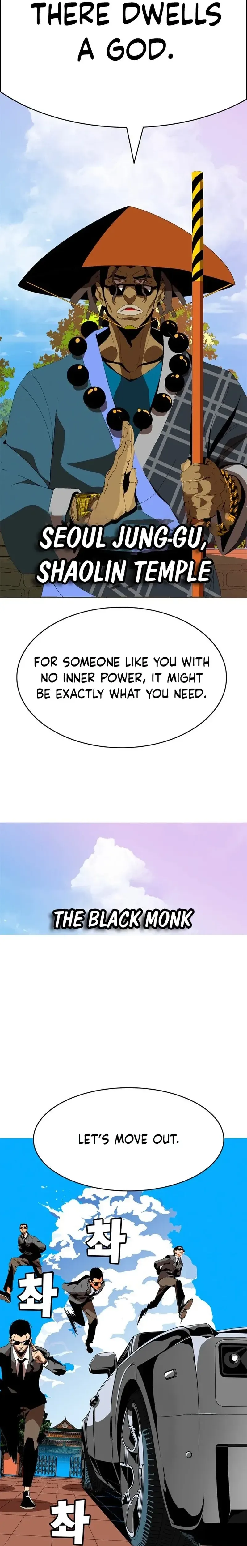 Mumumu Chapter 2 Page 153
