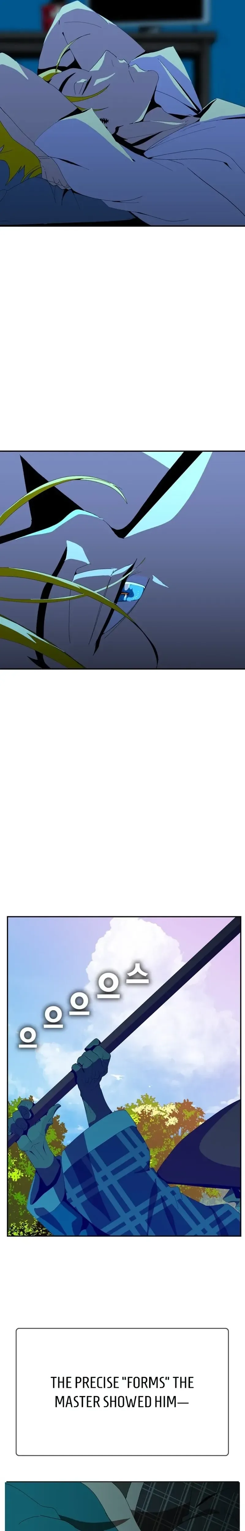 Mumumu Chapter 2 Page 155