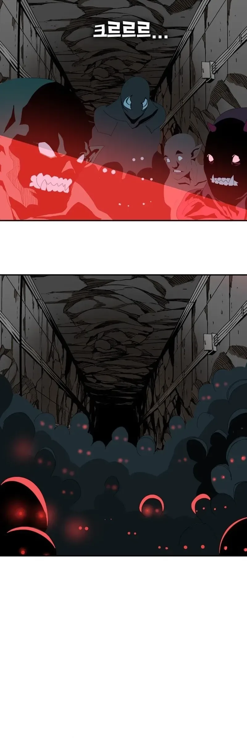 Mumumu Chapter 2 Page 176