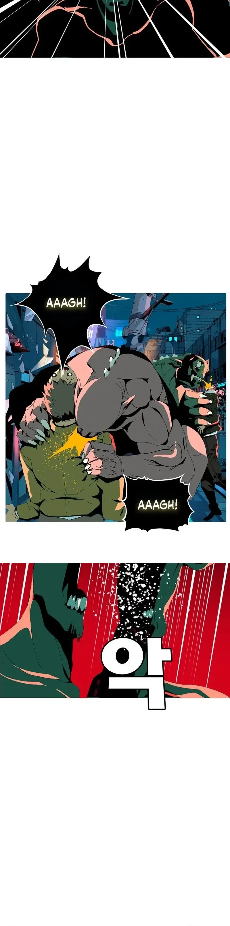 Mumumu Chapter 2 Page 180