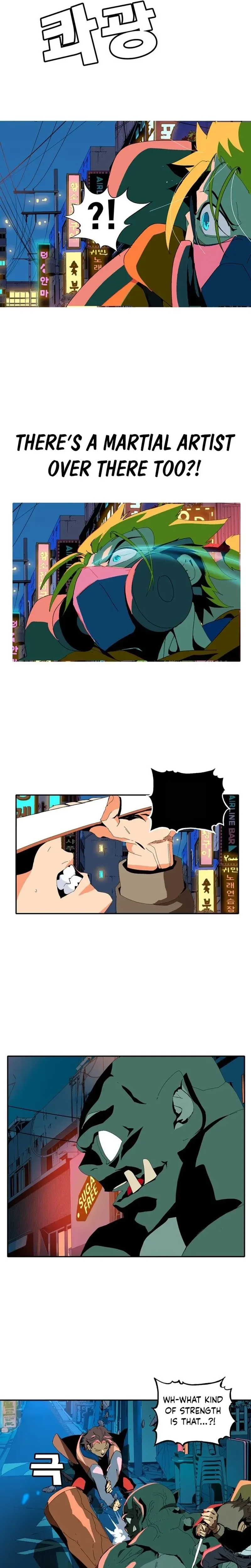 Mumumu Chapter 2 Page 185