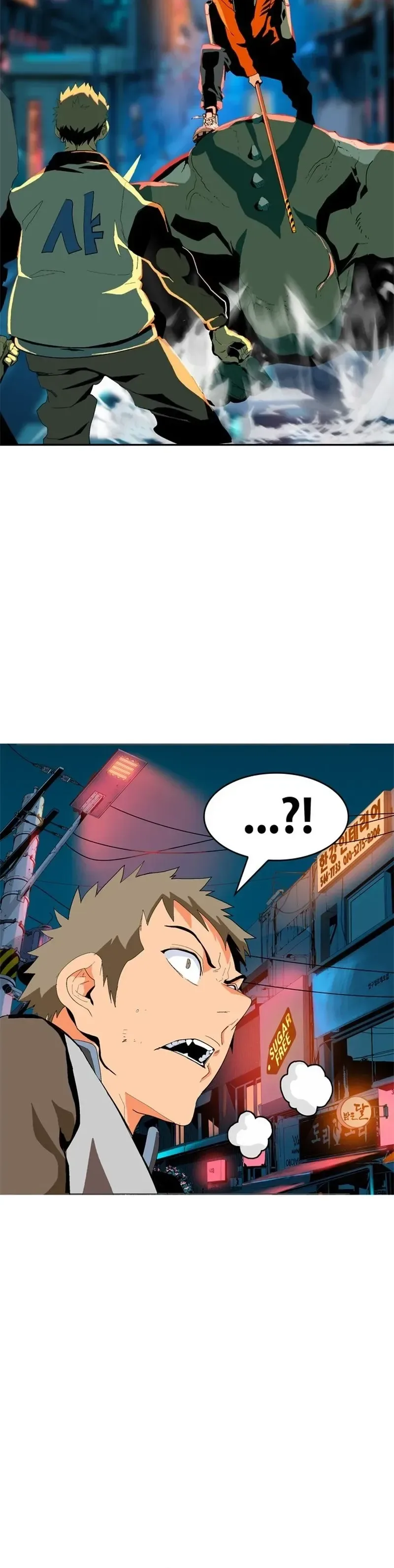Mumumu Chapter 2 Page 188