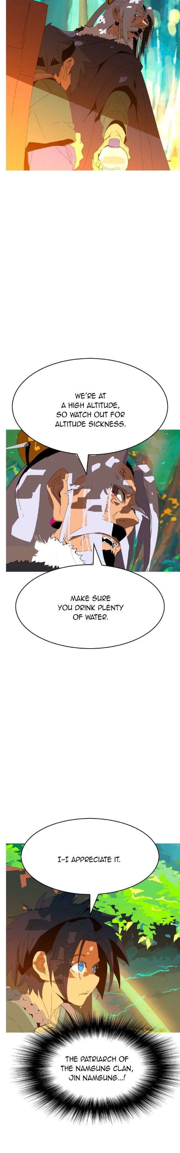 Mumumu Chapter 1 – Mu Mu Mu Page 6