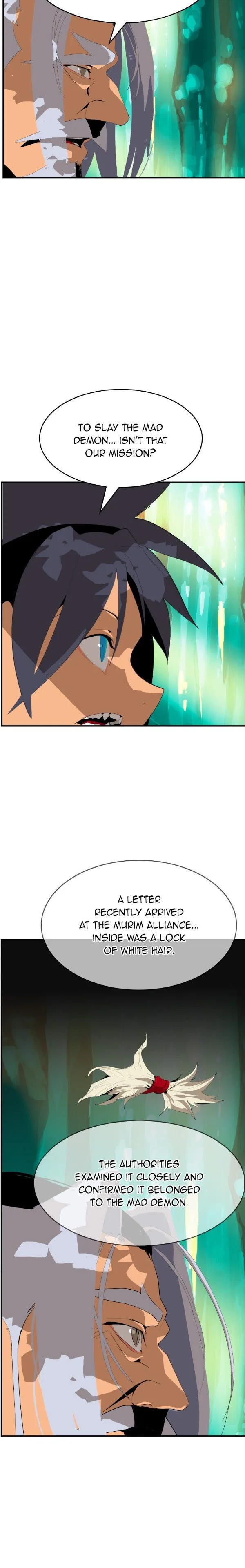 Mumumu Chapter 1 – Mu Mu Mu Page 8