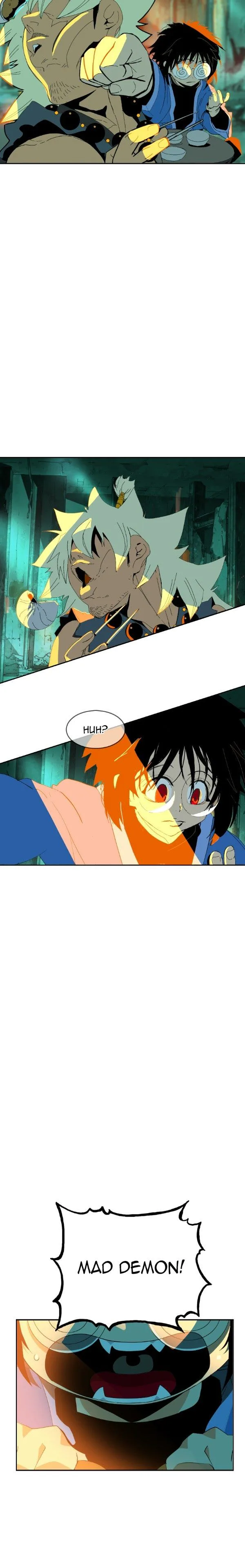 Mumumu Chapter 1 – Mu Mu Mu Page 44