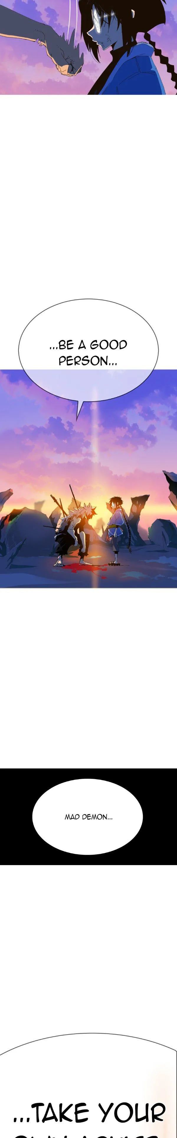 Mumumu Chapter 1 – Mu Mu Mu Page 206