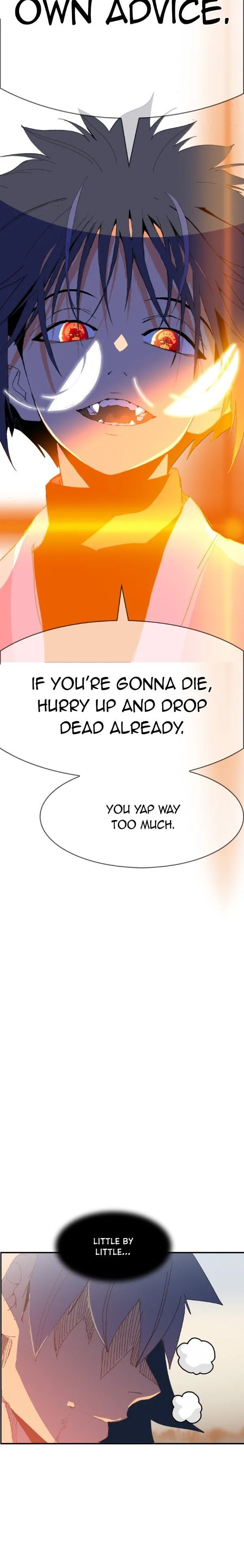 Mumumu Chapter 1 – Mu Mu Mu Page 207