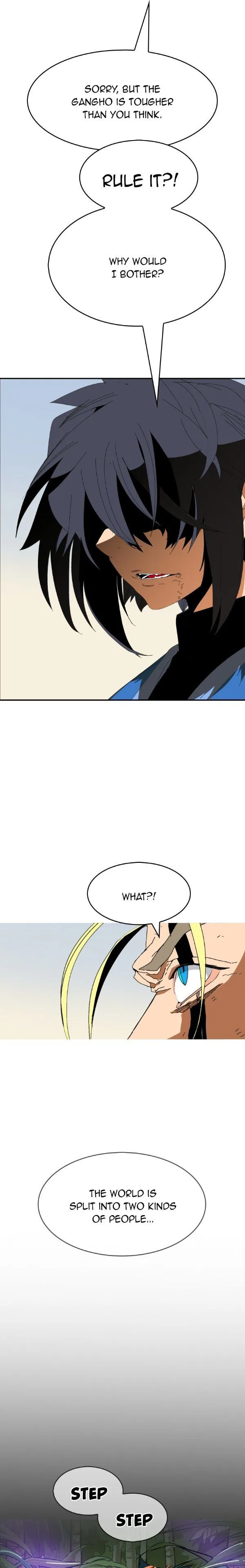 Mumumu Chapter 1 – Mu Mu Mu Page 218