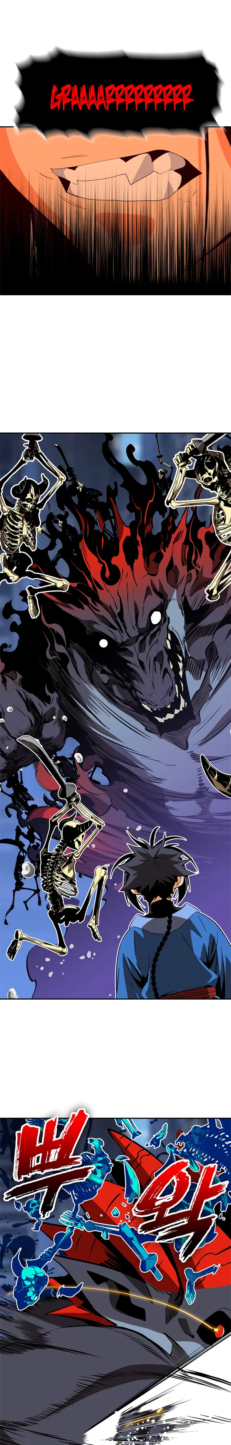 Mumumu Chapter 23 Page 37