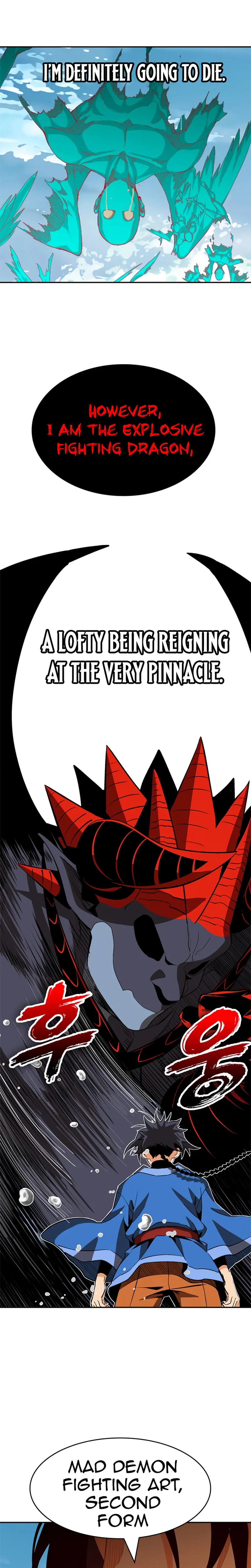 Mumumu Chapter 23 Page 59