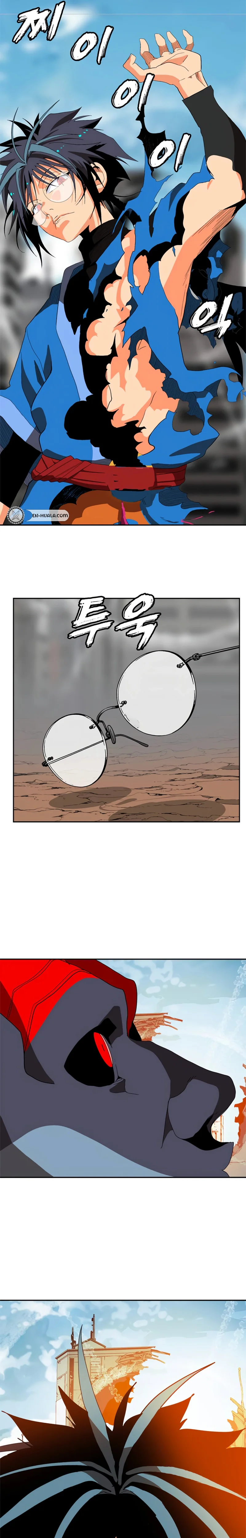 Mumumu Chapter 23 Page 71