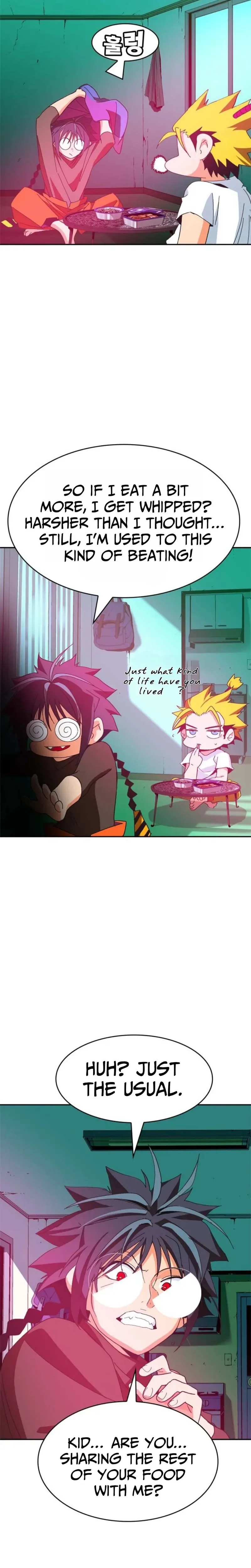 Mumumu Chapter 8 Page 11
