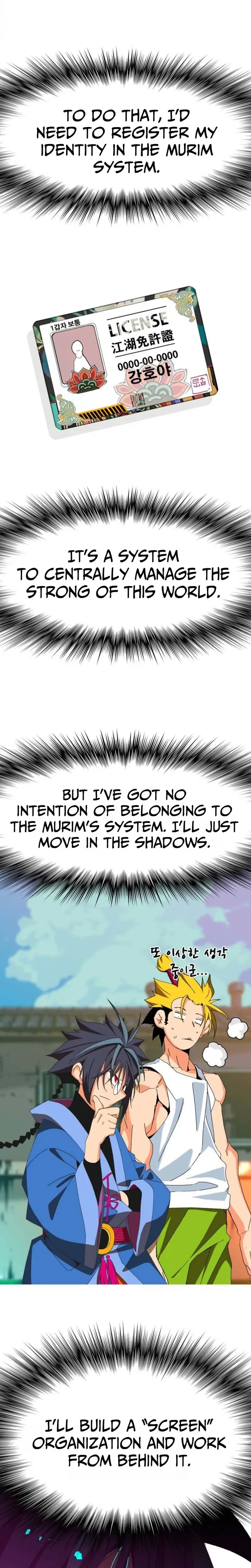Mumumu Chapter 8 Page 67