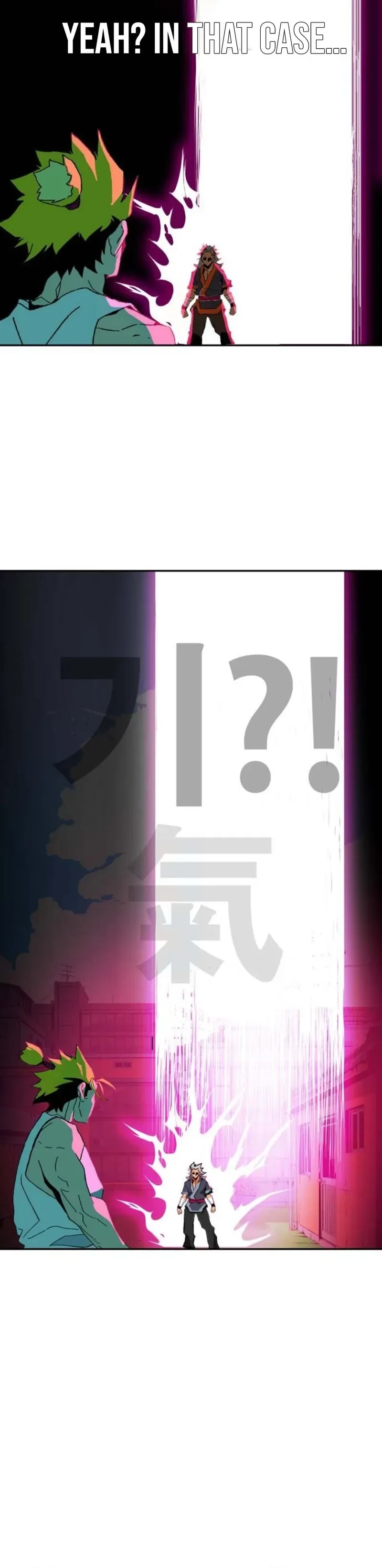 Mumumu Chapter 8 Page 102