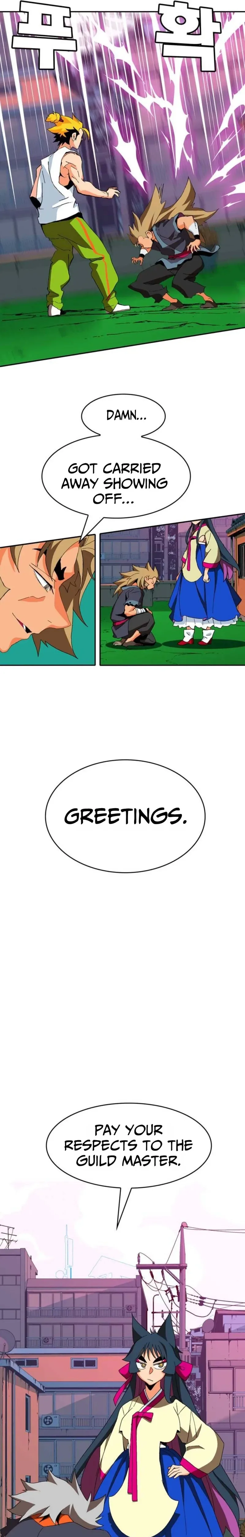 Mumumu Chapter 8 Page 103