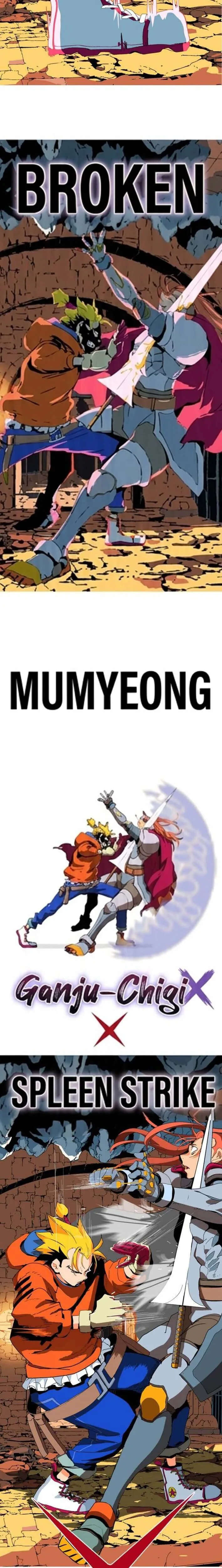 Mumumu Chapter 7 Page 5