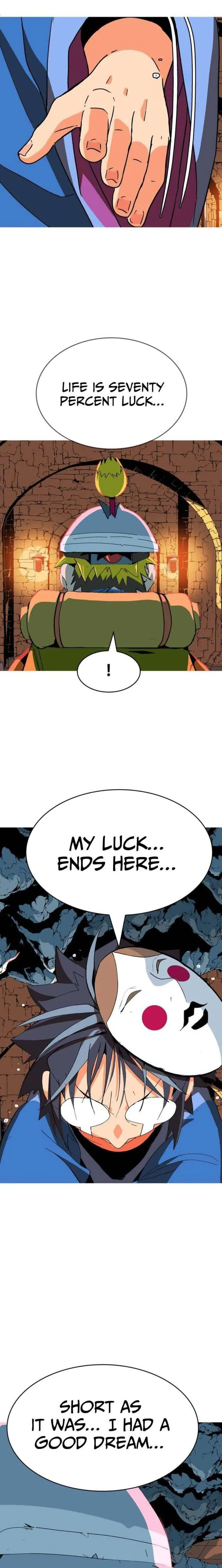 Mumumu Chapter 7 Page 24