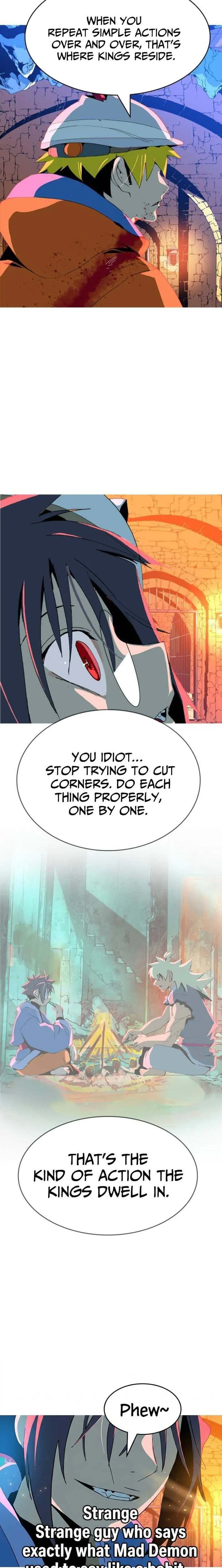 Mumumu Chapter 7 Page 33