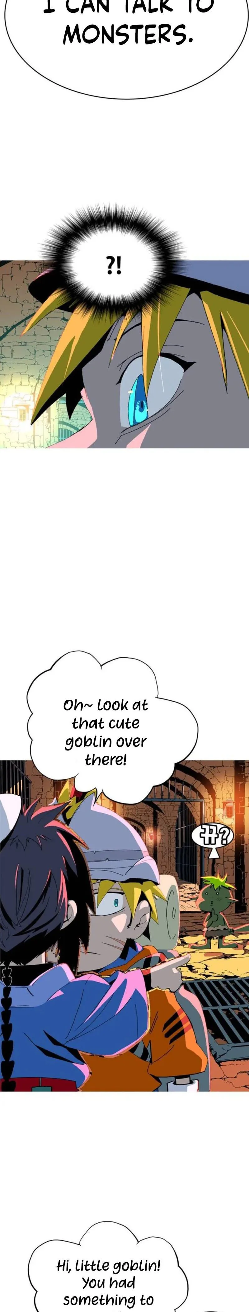 Mumumu Chapter 5 Page 74