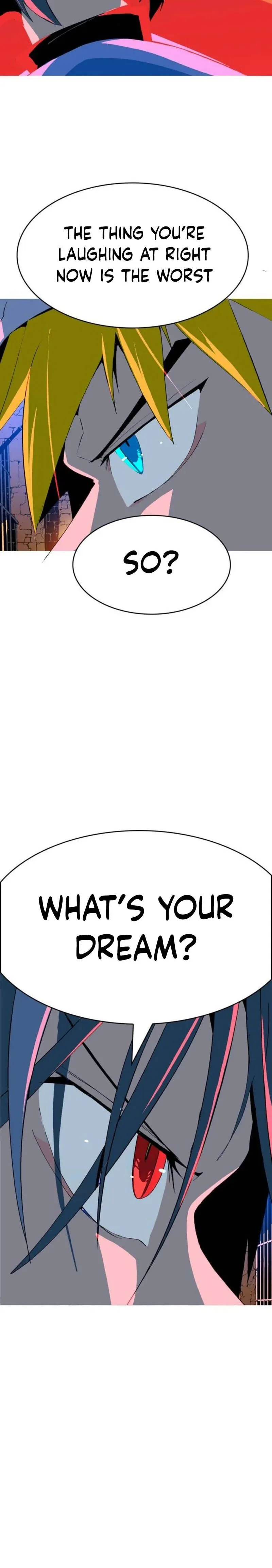 Mumumu Chapter 5 Page 80