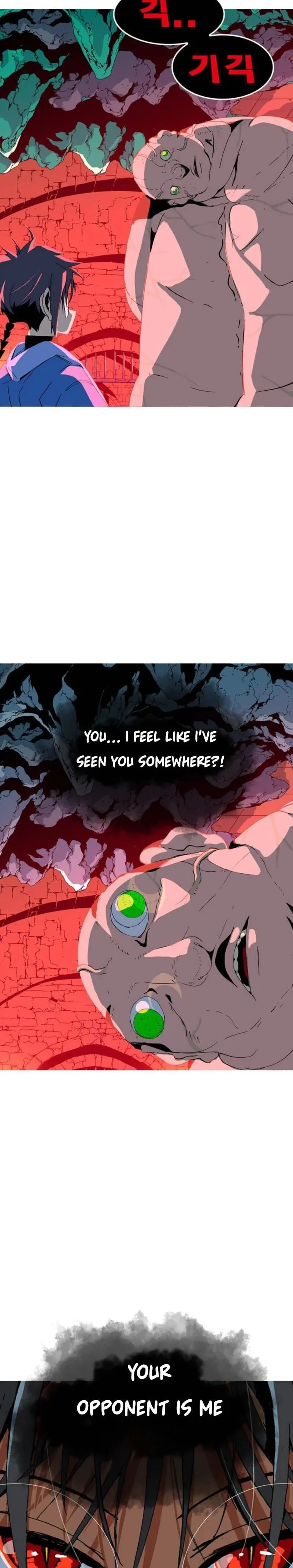 Mumumu Chapter 5 Page 120