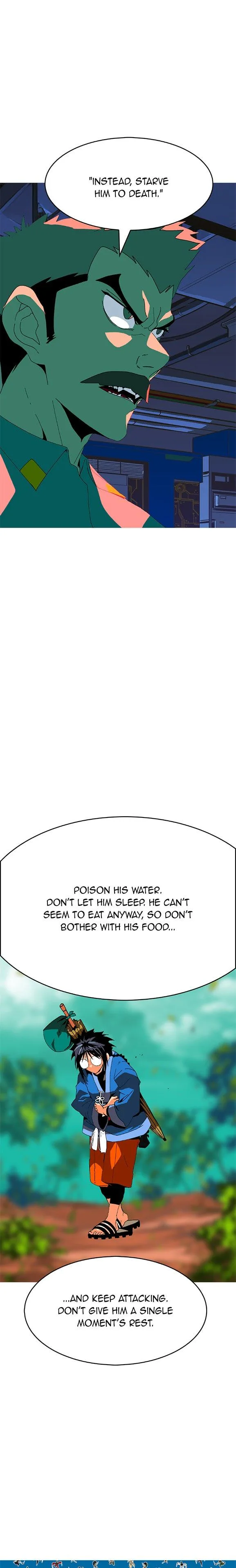 Mumumu Chapter 4 – GanghoUP Page 15