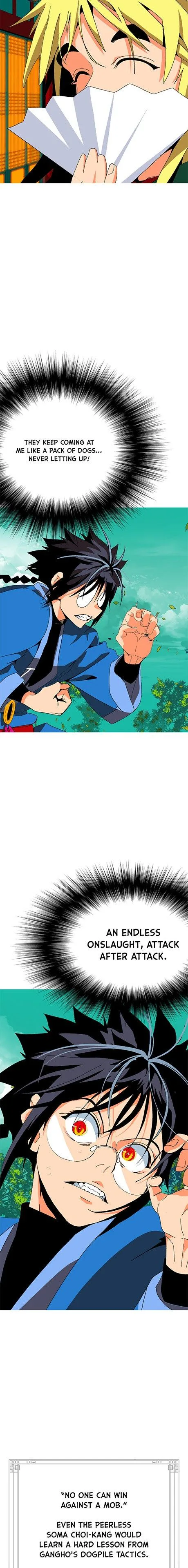 Mumumu Chapter 4 – GanghoUP Page 23