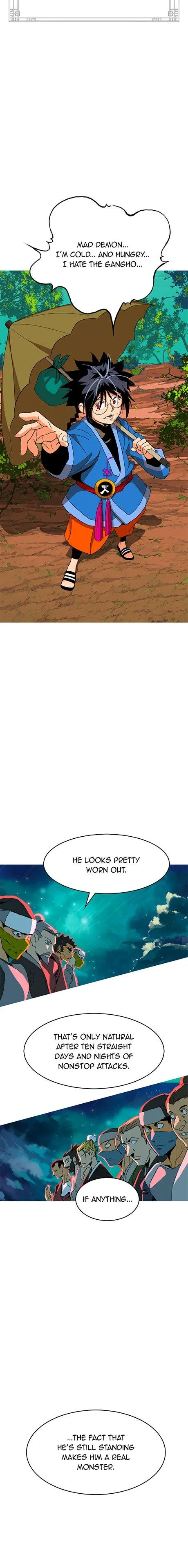 Mumumu Chapter 4 – GanghoUP Page 24