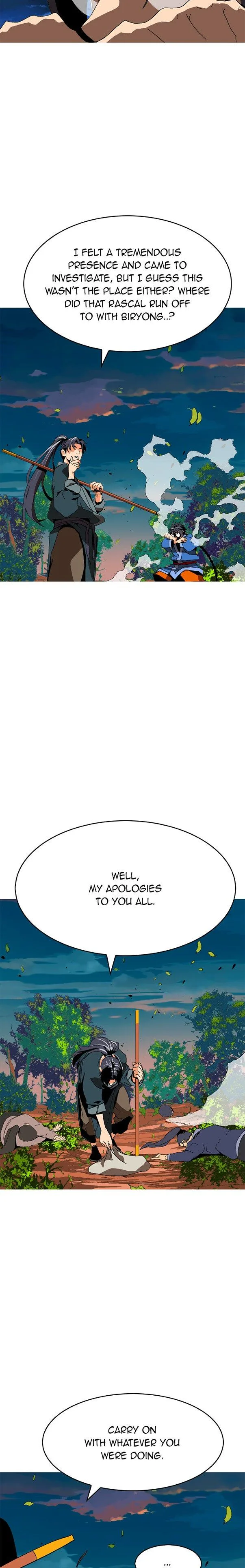 Mumumu Chapter 4 – GanghoUP Page 38