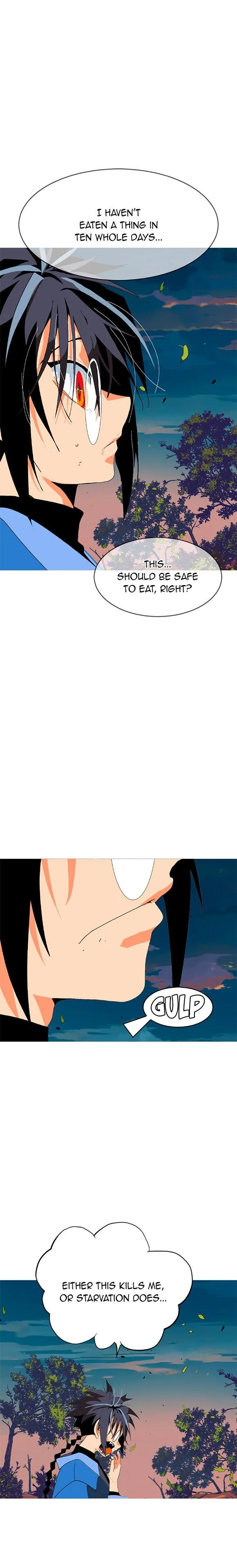 Mumumu Chapter 4 – GanghoUP Page 43