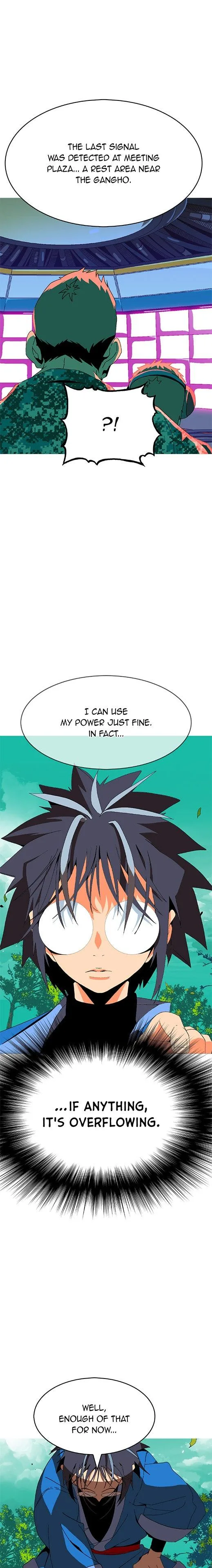 Mumumu Chapter 4 – GanghoUP Page 61