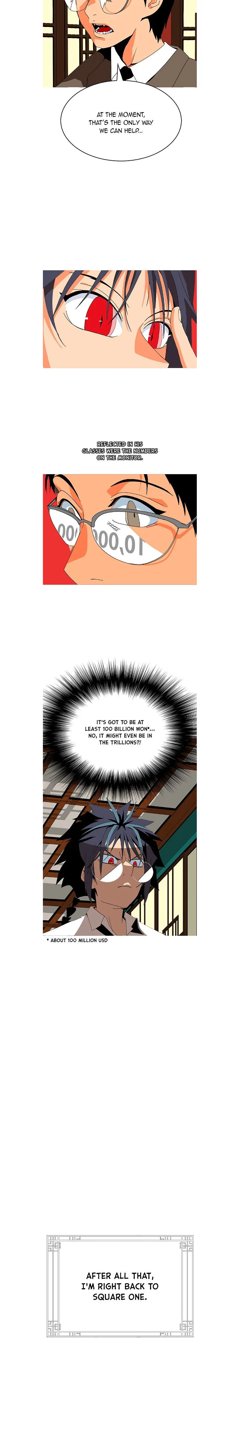 Mumumu Chapter 4 – GanghoUP Page 93