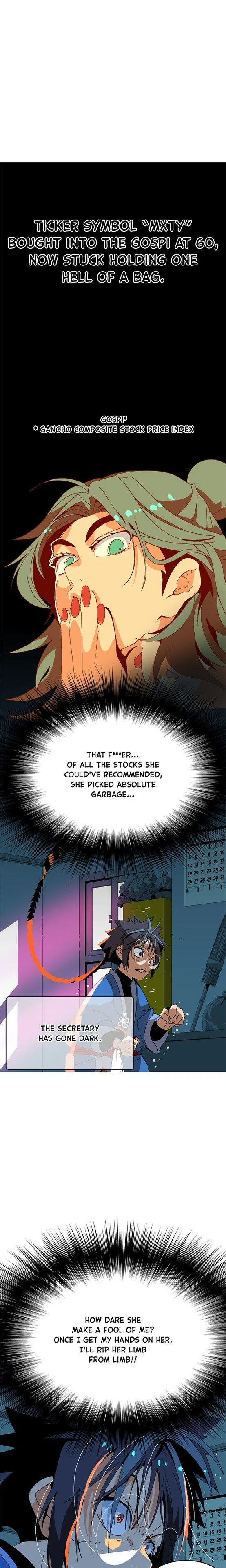 Mumumu Chapter 4 – GanghoUP Page 106