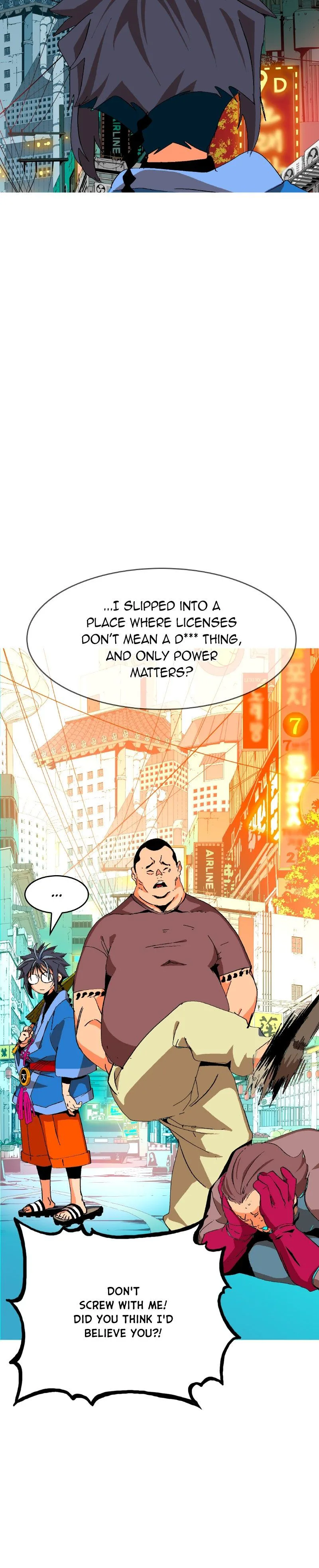 Mumumu Chapter 4 – GanghoUP Page 118