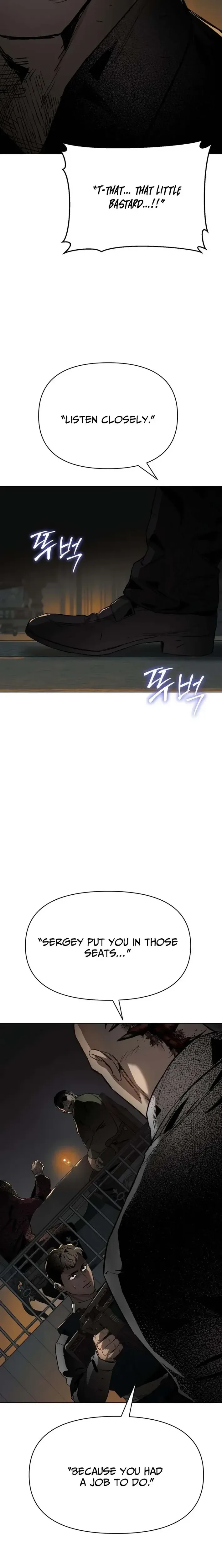 Ovcharka Chapter 14 Page 36
