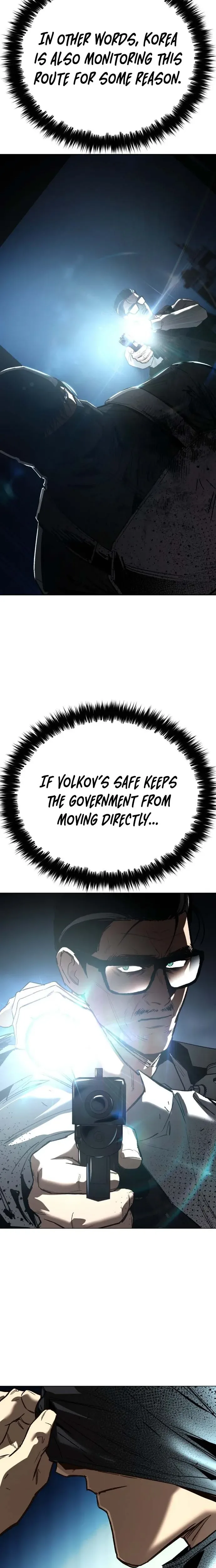 Ovcharka Chapter 22 Page 7