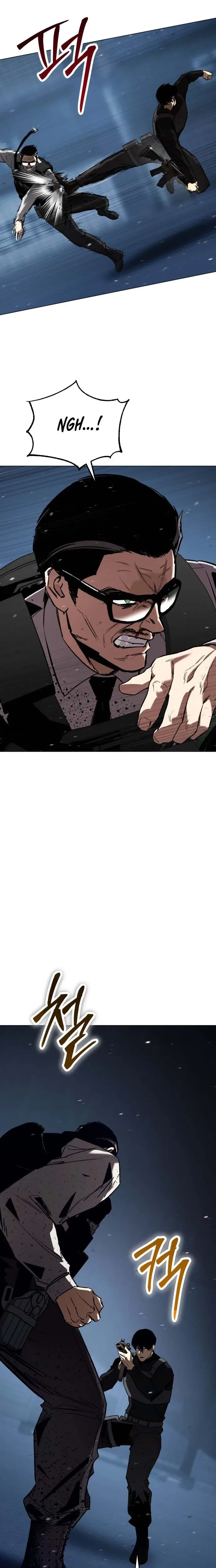 Ovcharka Chapter 22 Page 15