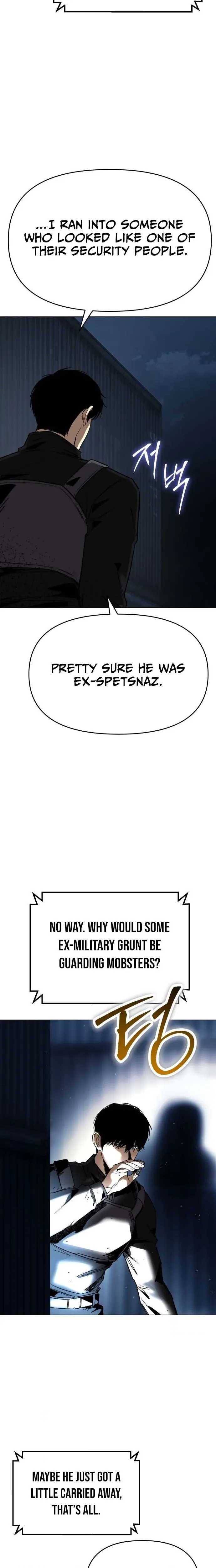 Ovcharka Chapter 22 Page 35