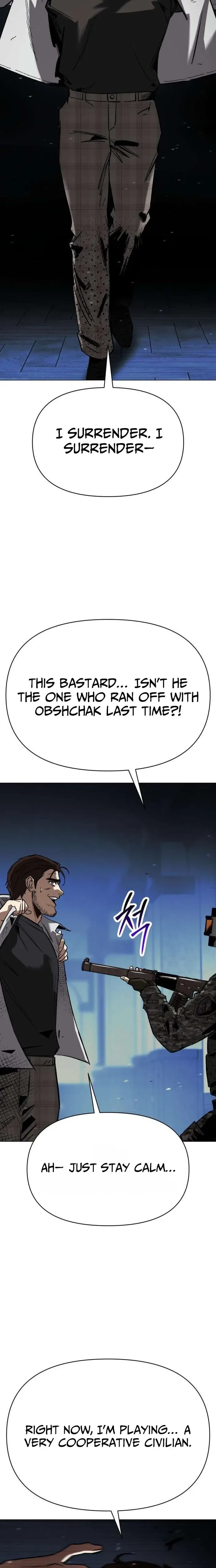 Ovcharka Chapter 27 Page 9