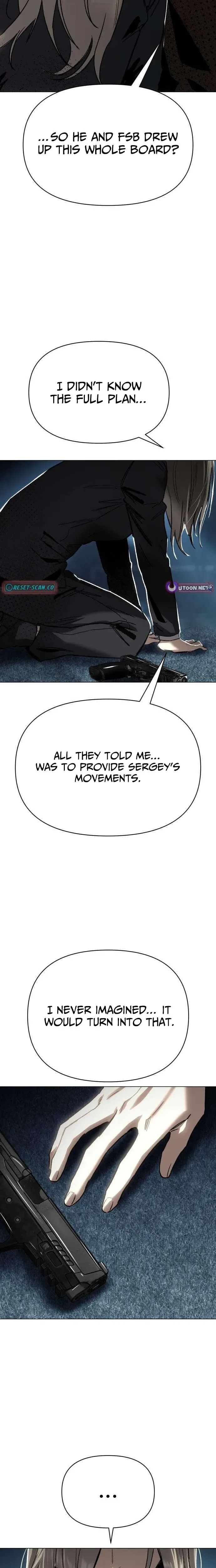 Ovcharka Chapter 27 Page 32