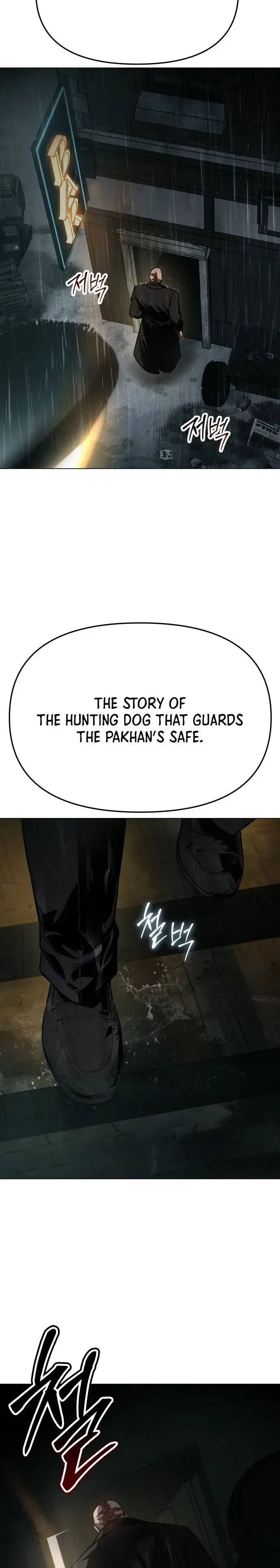 Ovcharka Chapter 1 Page 21