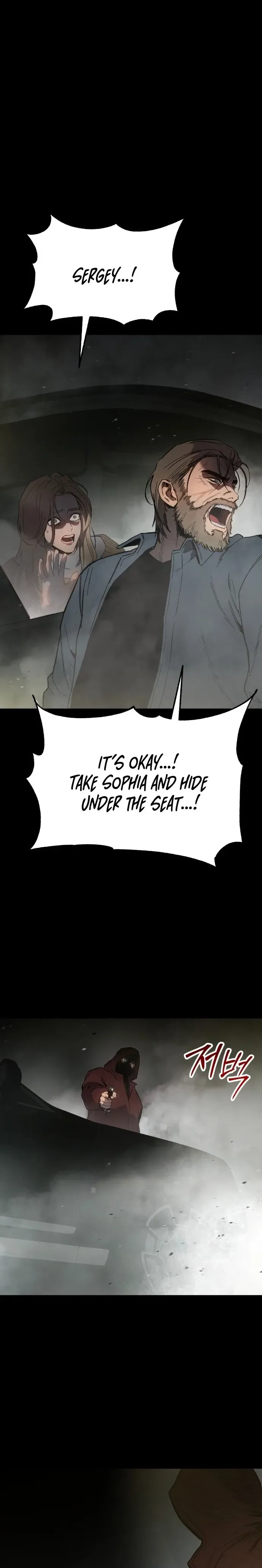 Ovcharka Chapter 1 Page 42