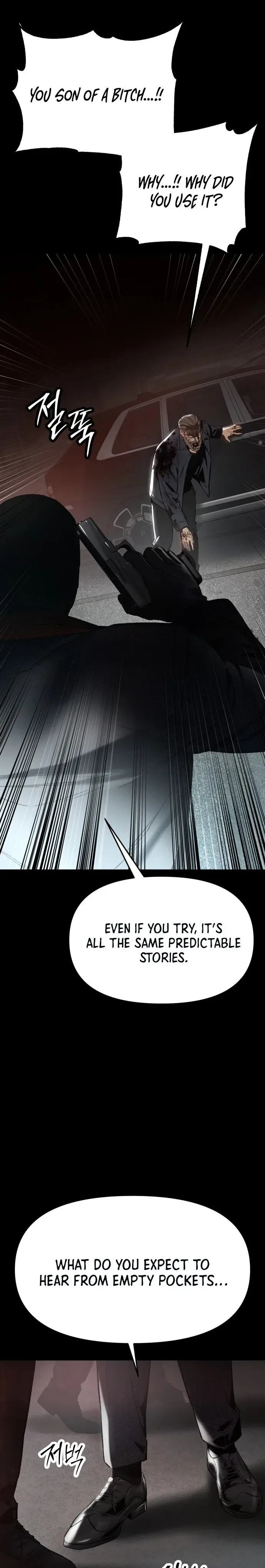Ovcharka Chapter 1 Page 55