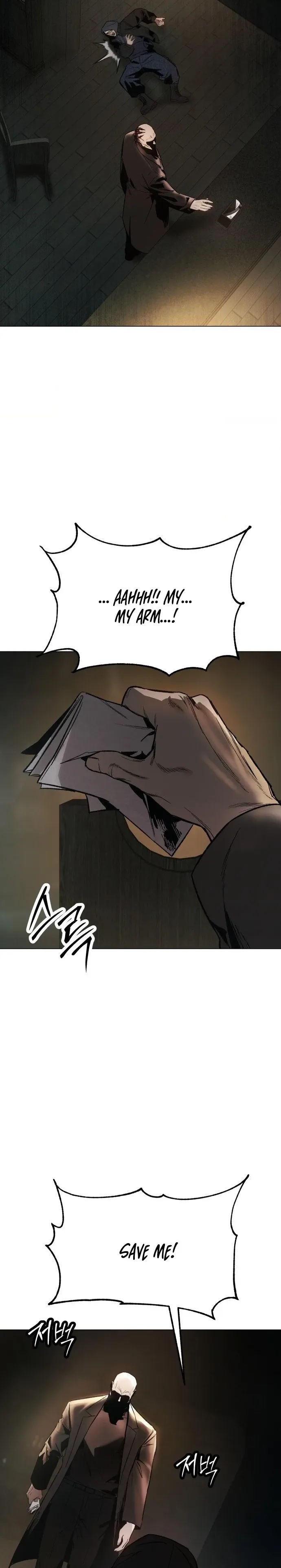Ovcharka Chapter 1 Page 94