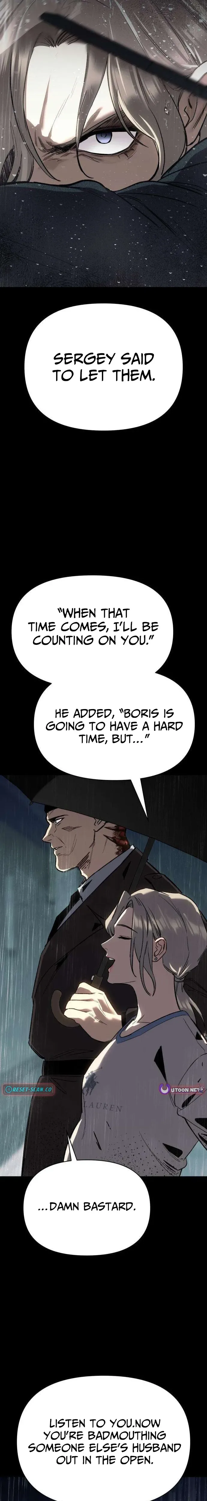Ovcharka Chapter 26 Page 32