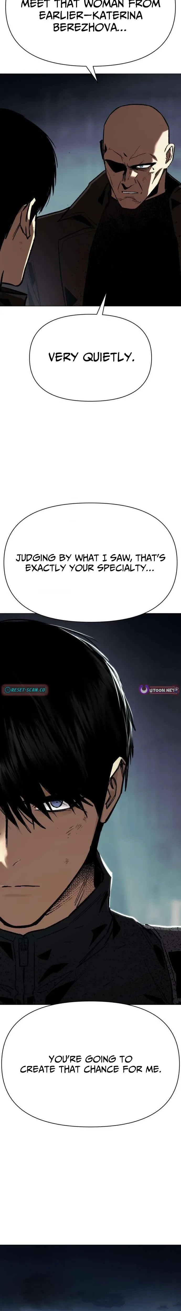 Ovcharka Chapter 25 Page 8