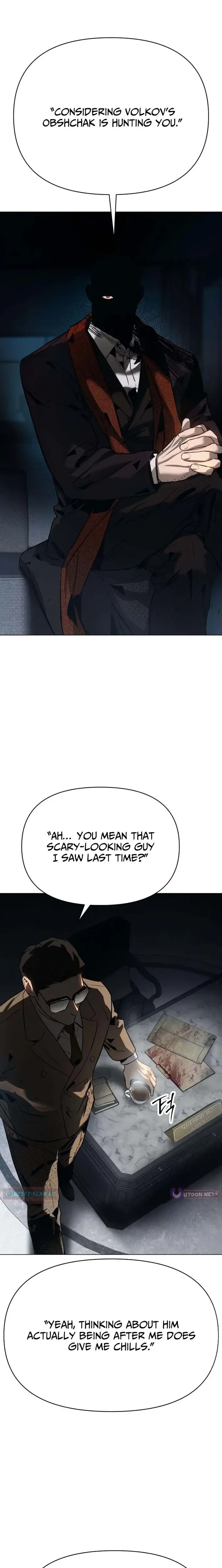Ovcharka Chapter 13 Page 8
