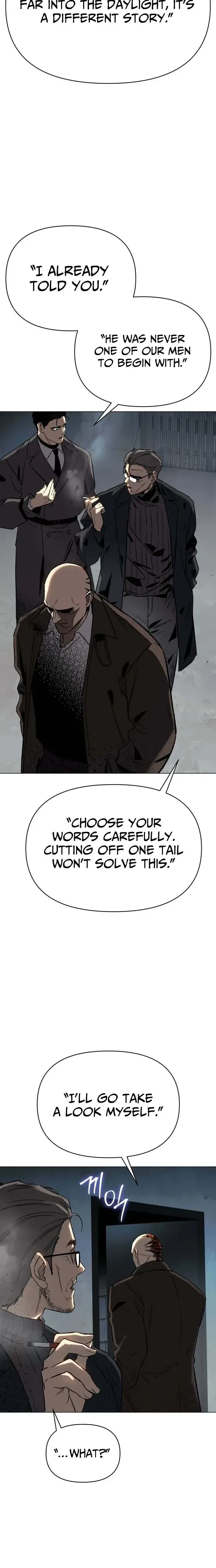 Ovcharka Chapter 17 Page 26